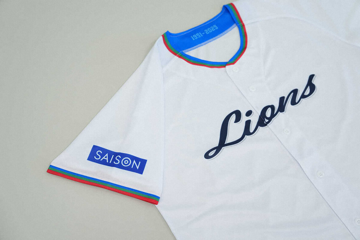 西武7月14日の日本ハム戦in東京ドーム 株式会社クレディセゾンの協賛が決定(スポニチアネックス) – Yahoo!ニュース – Yahoo!ニュース 西武7月14日の日本ハム戦in東京ドーム 株式会社クレディセゾンの協賛が決定(スポニチアネックス) - Yahoo!ニュース - Yahoo!ニュース