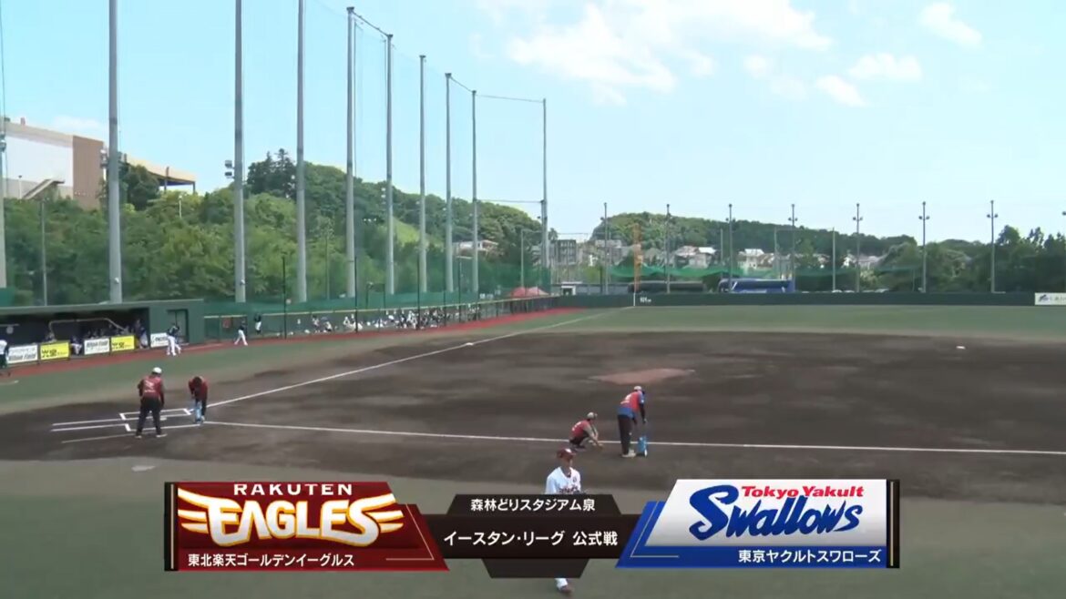 【イースタン・リーグ】6月18日(水) 楽天 vs ヤクルト　楽天の先発は古賀康誠! ヤクルトの先発は石川雅規!（イージースポーツ）