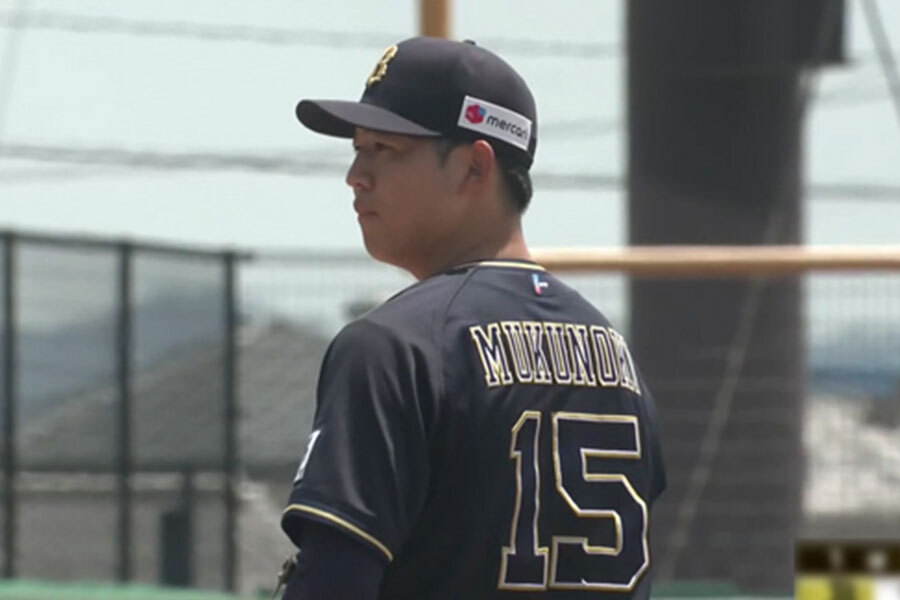 楽天・徳山が公式戦初勝利 6回途中5安打1失点…島内・阿部がマルチ安打、19日のパ2軍結果(Full-Count) – Yahoo!ニュース – Yahoo!ニュース 楽天・徳山が公式戦初勝利 6回途中5安打1失点…島内・阿部がマルチ安打、19日のパ2軍結果(Full-Count) - Yahoo!ニュース - Yahoo!ニュース