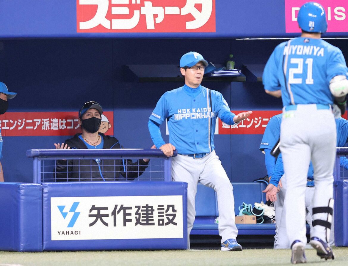 日本ハム新庄監督 決勝犠飛の清宮幸に本音「ホームラン打ってほしかった。犠牲フライかーい」（スポニチアネックス） - Yahoo!ニュース - Yahoo!ニュース