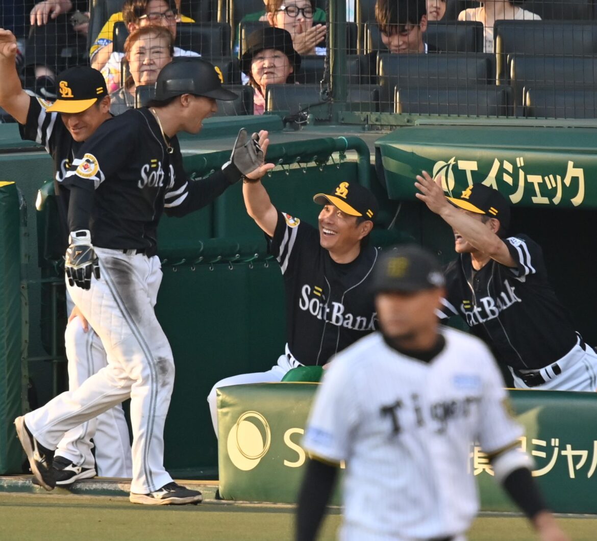 「阪神の守備力が貯金の要因」 ソフトバンク小久保監督、好守連発の阪神守備陣に敬意 「抜けていたら2点入ってさらに…」(西スポWEB OTTO!) – Yahoo!ニュース – Yahoo!ニュース 「阪神の守備力が貯金の要因」 ソフトバンク小久保監督、好守連発の阪神守備陣に敬意 「抜けていたら2点入ってさらに…」(西スポWEB OTTO!) - Yahoo!ニュース - Yahoo!ニュース