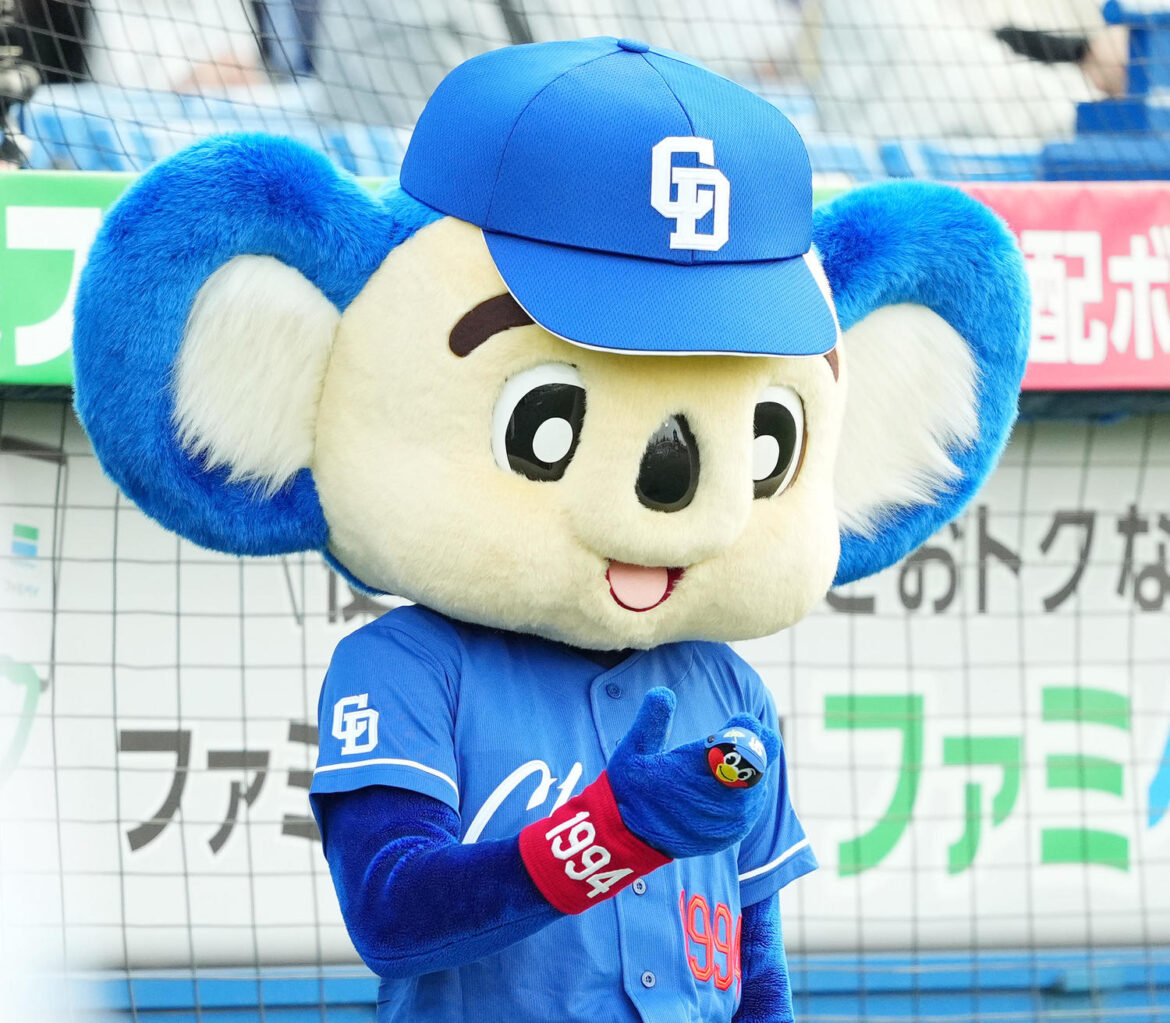 【中日】ドアラが日本ハムにいる“旧友”と再会！珍しく開場前に稼働して旧交を温める（日刊スポーツ） - Yahoo!ニュース - Yahoo!ニュース