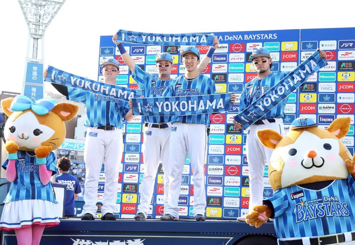 DeNA・牧秀悟→筒香嘉智→戸柱恭孝、セ初の交流戦3者連続本塁打 1試合2発の牧「明日も勝って終われるように」（サンケイスポーツ） - Yahoo!ニュース - Yahoo!ニュース