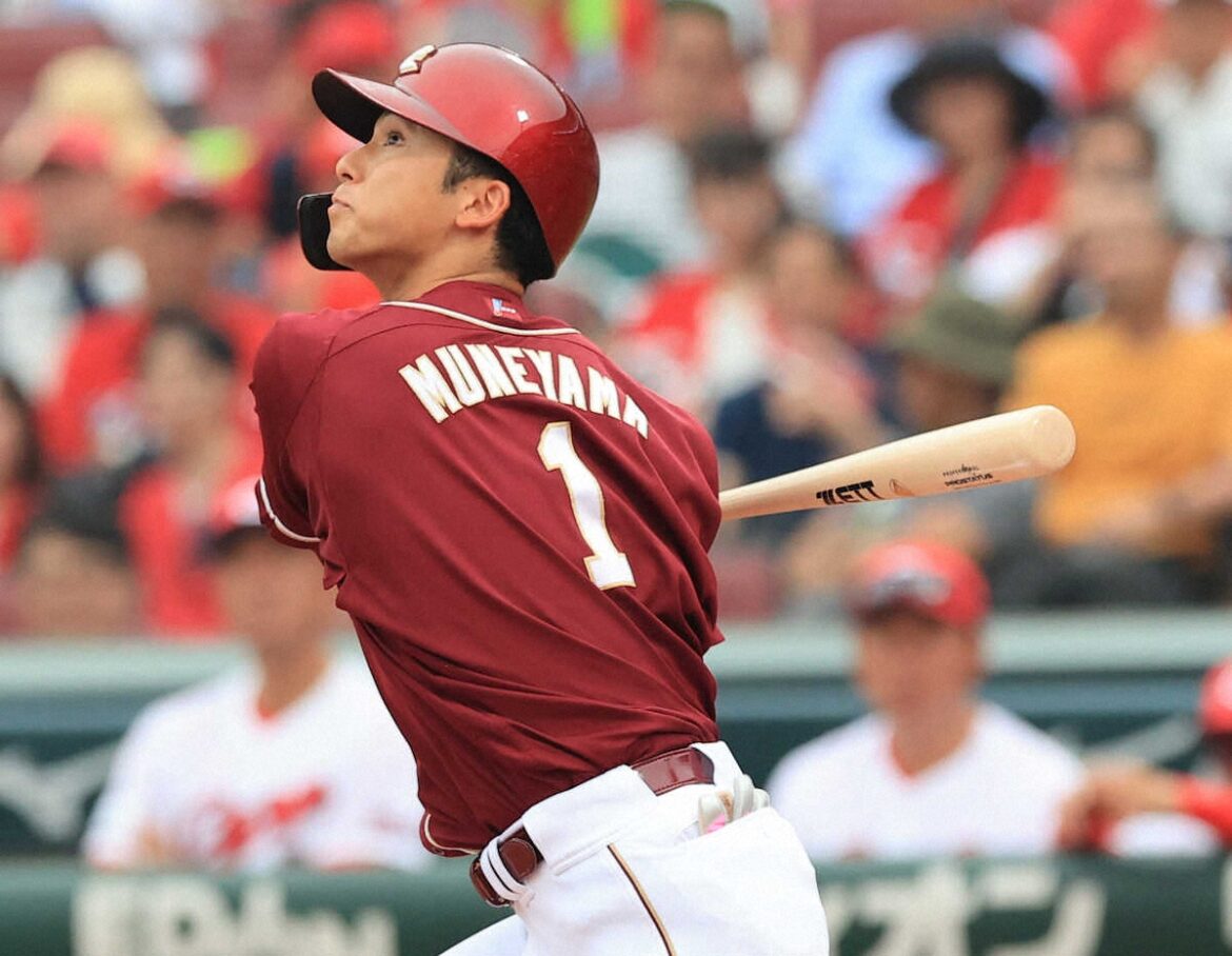 楽天のドラフト1位・宗山 両親が見守る中で凱旋打（スポニチアネックス） - Yahoo!ニュース