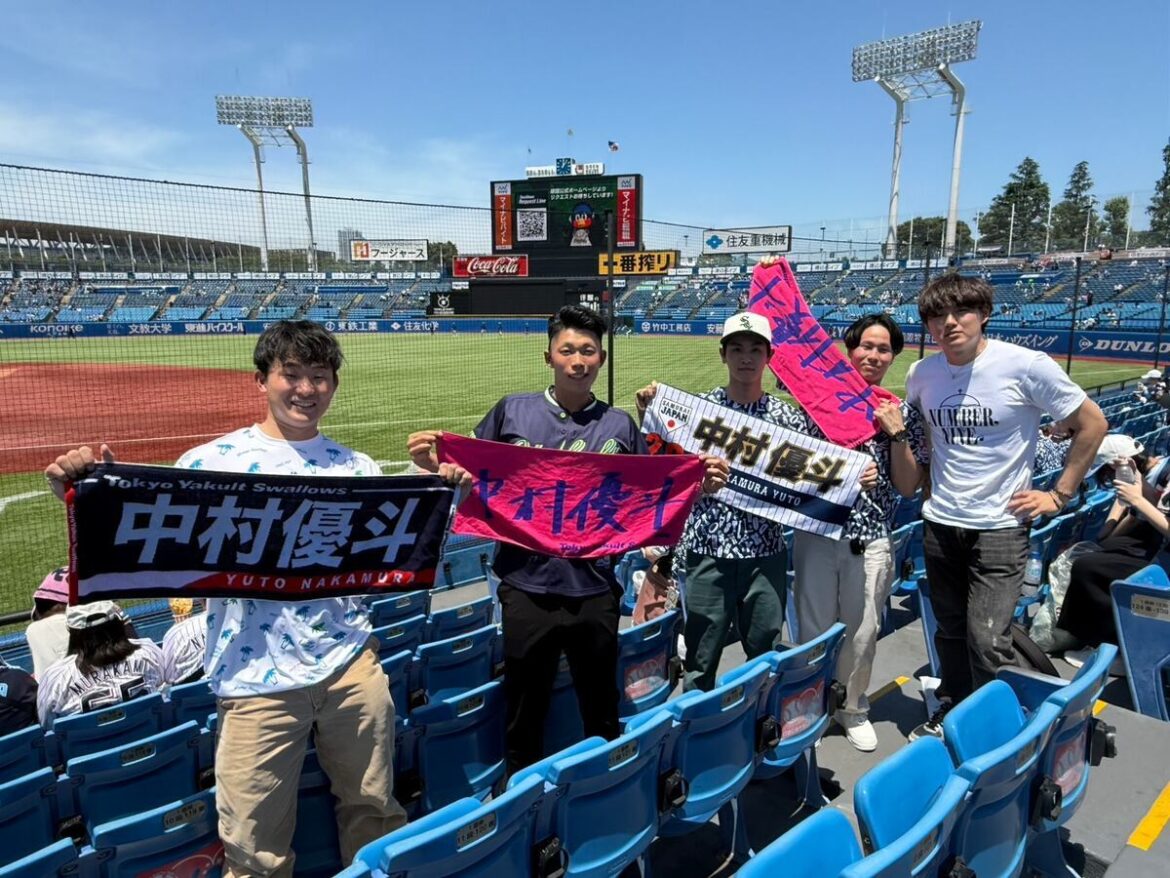 番記者のちょっといい話 ヤクルト・中村優斗のプロ初登板に両親らが集結 愛知工大時代の同級生も(サンケイスポーツ) – Yahoo!ニュース – Yahoo!ニュース 番記者のちょっといい話 ヤクルト・中村優斗のプロ初登板に両親らが集結 愛知工大時代の同級生も(サンケイスポーツ) - Yahoo!ニュース - Yahoo!ニュース