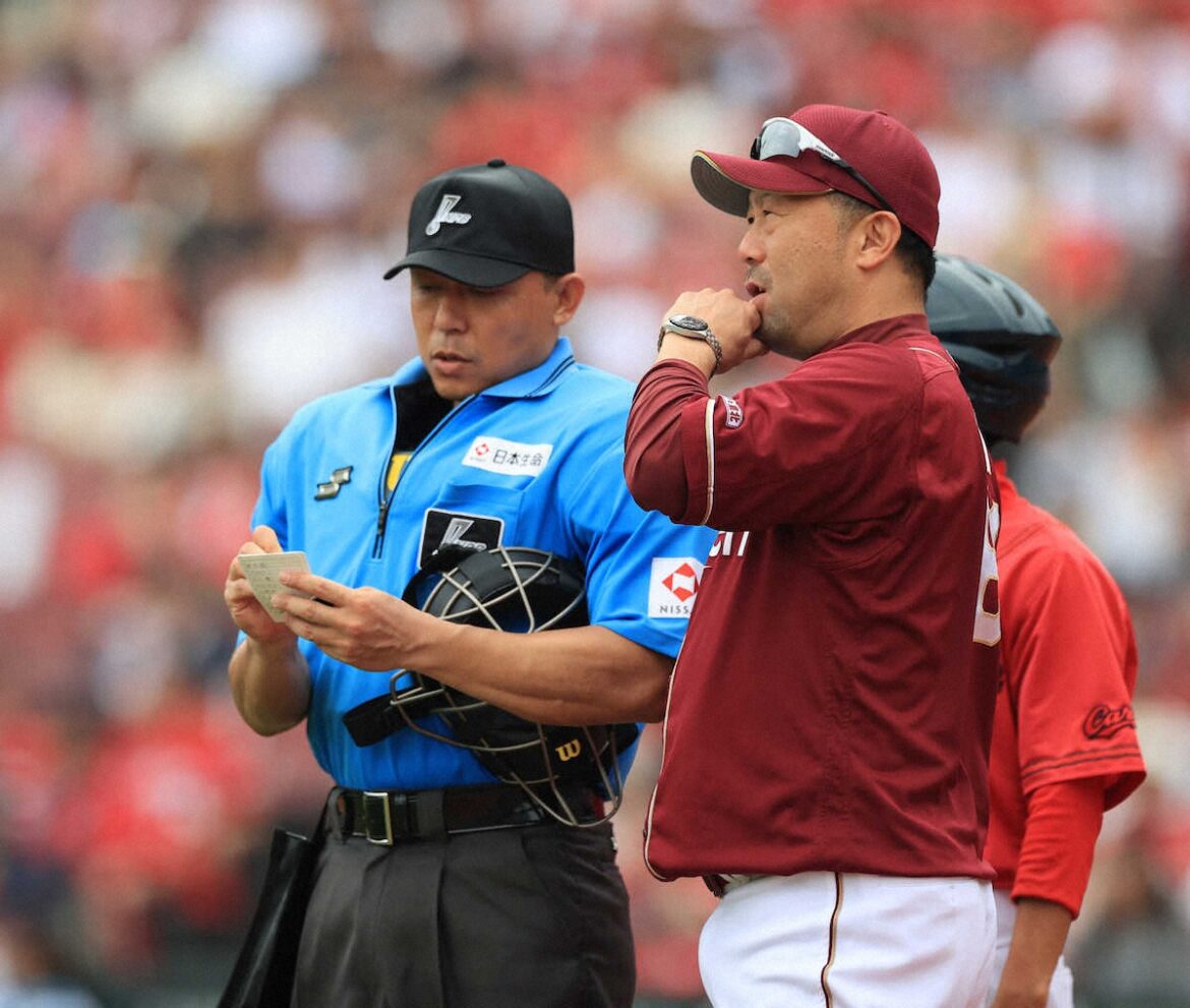 楽天・三木監督が交流戦を総括「ゴンザレスの加入が大きい」9勝8敗1分け(スポニチアネックス) – Yahoo!ニュース – Yahoo!ニュース 楽天・三木監督が交流戦を総括「ゴンザレスの加入が大きい」9勝8敗1分け(スポニチアネックス) - Yahoo!ニュース - Yahoo!ニュース