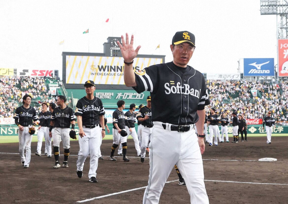交流戦Vのソフトバンク小久保監督「秋にはセ・リーグ1位の阪神と戦えるように」 甲子園球場は大歓声（スポニチアネックス） - Yahoo!ニュース - Yahoo!ニュース
