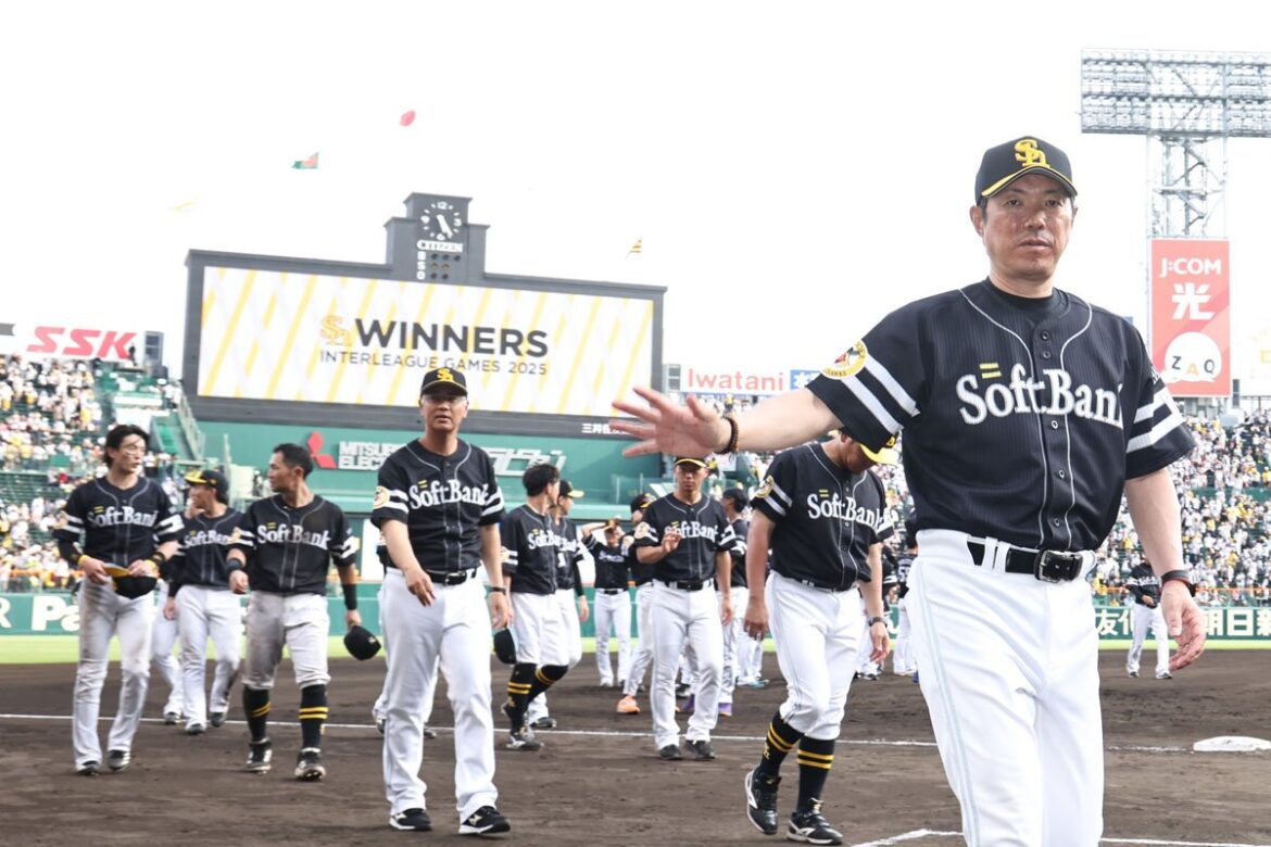 ソフトバンクが交流戦優勝! セパ明暗くっきり…7位以下独占のセ球団に「弱すぎ」の声も(東スポWEB) – Yahoo!ニュース – Yahoo!ニュース ソフトバンクが交流戦優勝! セパ明暗くっきり…7位以下独占のセ球団に「弱すぎ」の声も(東スポWEB) - Yahoo!ニュース - Yahoo!ニュース