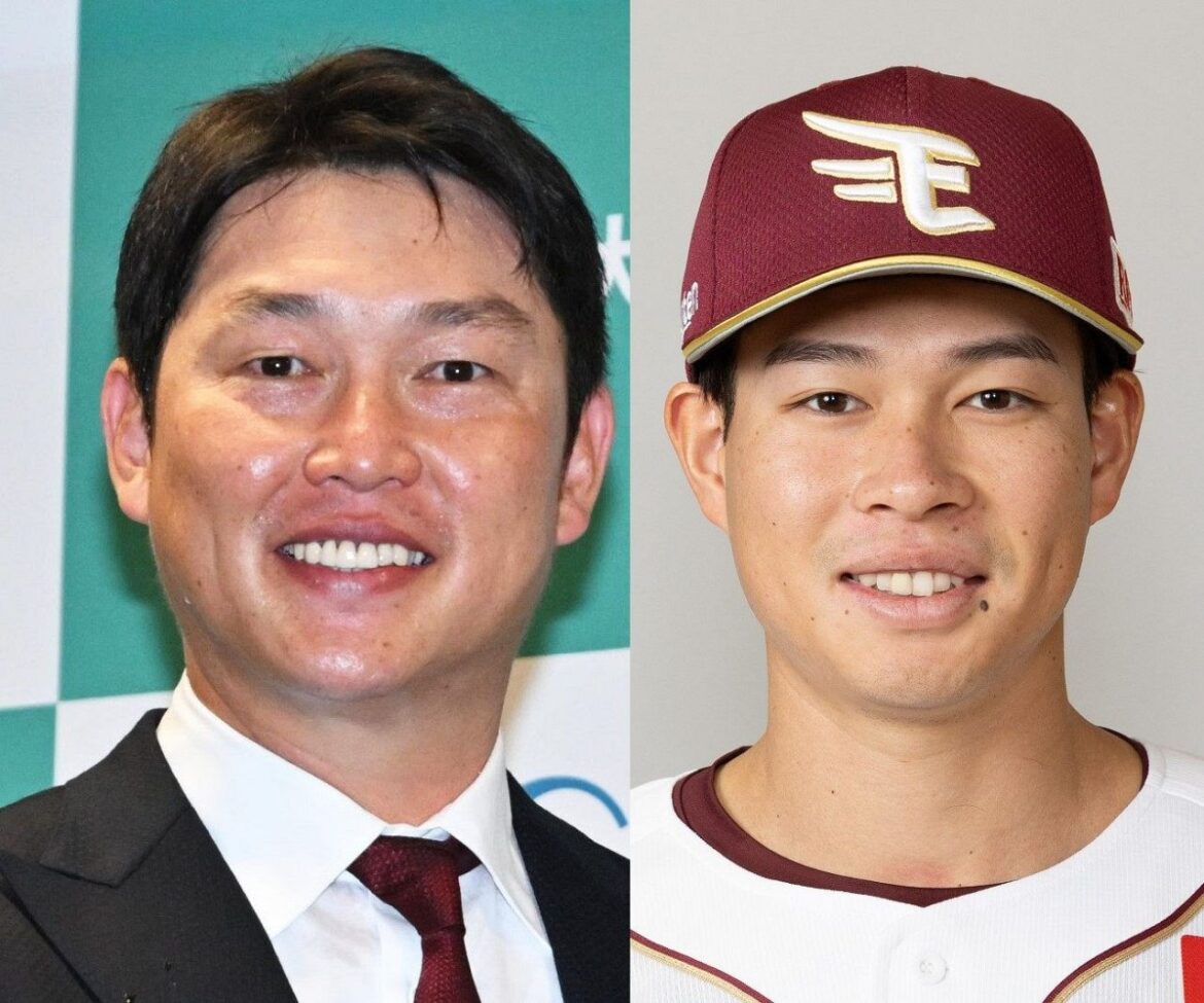 「ドラフトの名シーンのひとつ」「あの時の彼だね」楽天外野手と広島監督の意外な接点…ついに対面、ツーショット写真にファン感慨（中日スポーツ） - Yahoo!ニュース - Yahoo!ニュース