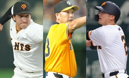 ジャイアンツの主力なのに?巨人、オールスター出場経験のない選手(6)侍ジャパン経験者だが(ベースボールチャンネル) – Yahoo!ニュース – Yahoo!ニュース ジャイアンツの主力なのに?巨人、オールスター出場経験のない選手(6)侍ジャパン経験者だが(ベースボールチャンネル) - Yahoo!ニュース - Yahoo!ニュース