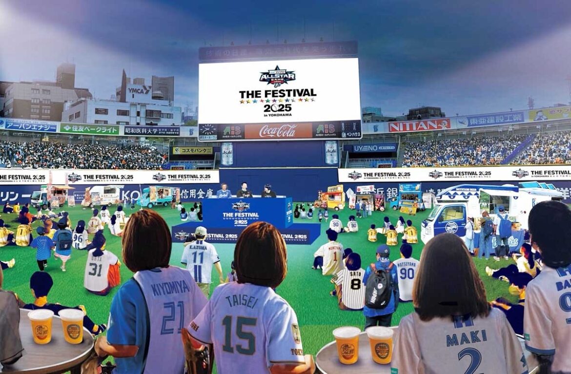 【ベイスターズ情報】球界レジェンドが続々登場！ オールスター前日、ハマスタで１打席対決（カナロコ by 神奈川新聞） - Yahoo!ニュース - Yahoo!ニュース