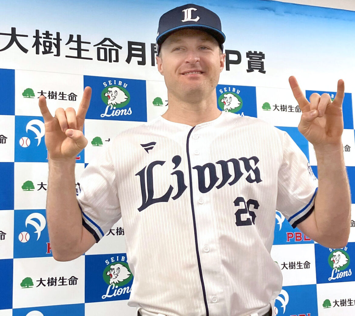 【西武】タイラー・ネビンと2027年シーズンまで契約延長 西口監督「みんなの手本となる選手」(スポーツ報知) – Yahoo!ニュース – Yahoo!ニュース 【西武】タイラー・ネビンと2027年シーズンまで契約延長 西口監督「みんなの手本となる選手」(スポーツ報知) - Yahoo!ニュース - Yahoo!ニュース