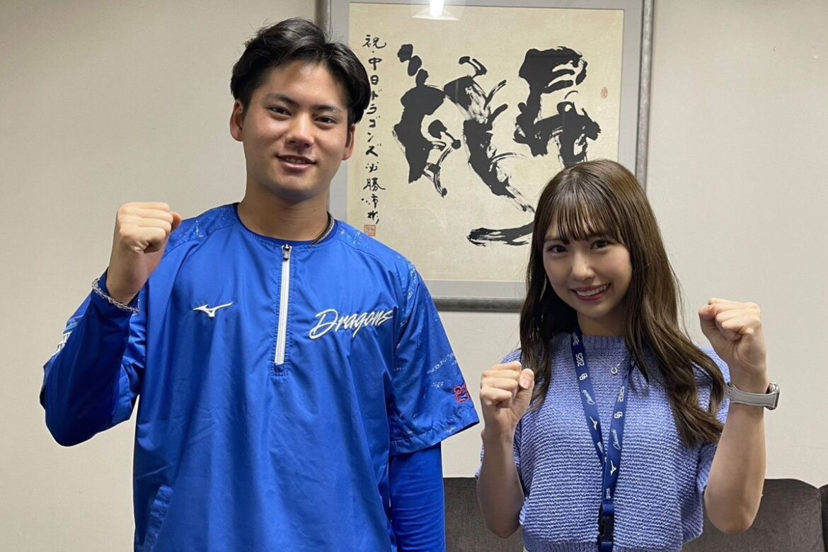 【中日】ドラ１左腕・金丸夢斗が語った新人王への思い「やはり勝ち星と防御率は必要だと思います」（東スポWEB） - Yahoo!ニュース - Yahoo!ニュース