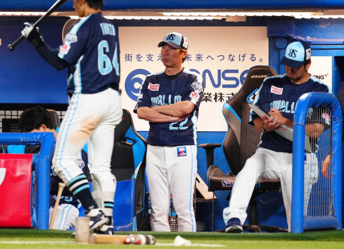 ヤクルト本社の株主総会で最下位スワローズに株主から厳しい意見 「弱いことに慣れていても目に余る…」（スポニチアネックス） - Yahoo!ニュース - Yahoo!ニュース