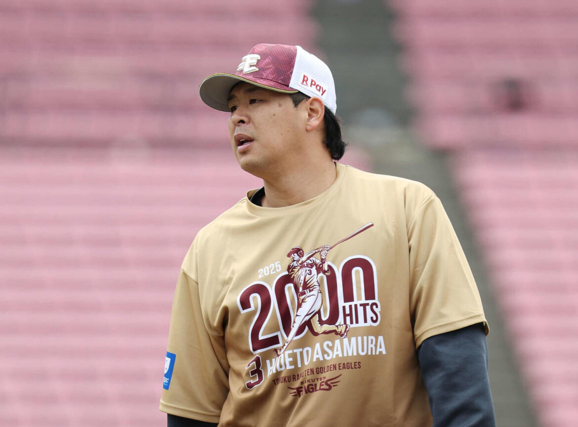 【楽天】浅村栄斗、新助っ人との共闘を誓う 5月のゴンザレスに続き、元ヤ軍のボイトが入団 (日刊スポーツ) – Yahoo!ニュース – Yahoo!ニュース 【楽天】浅村栄斗、新助っ人との共闘を誓う 5月のゴンザレスに続き、元ヤ軍のボイトが入団 (日刊スポーツ) - Yahoo!ニュース - Yahoo!ニュース