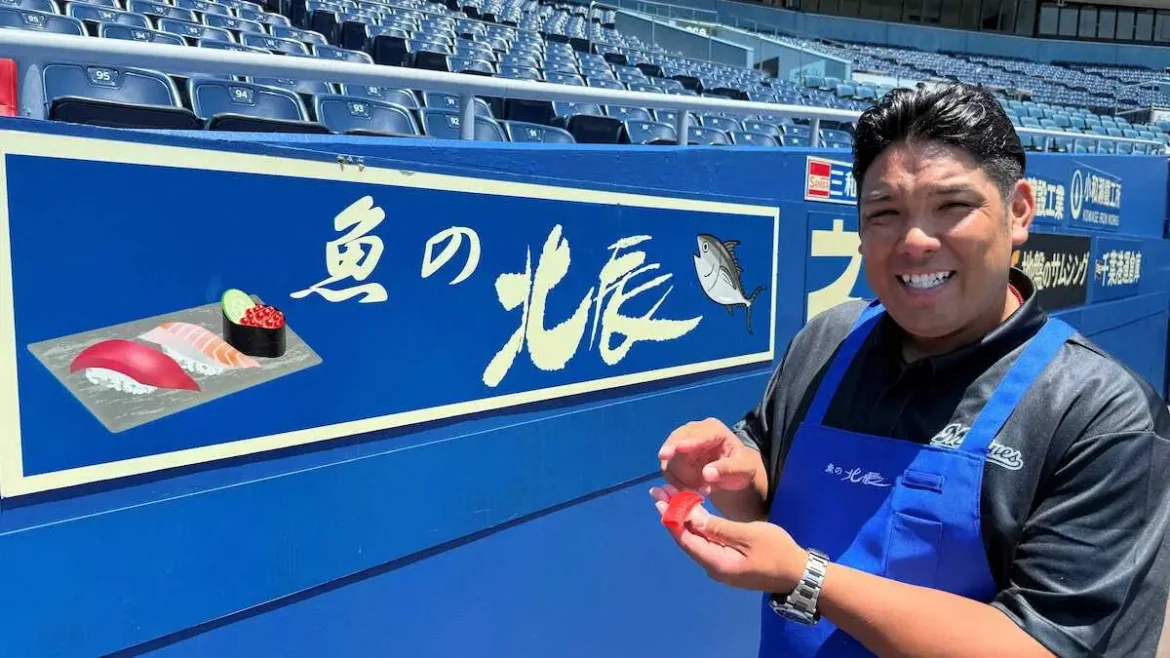 ロッテ“アジャ”井上晴哉氏　「魚の北辰　柏タカシマヤ店」で1日店長 - スポニチ Sponichi Annex 野球