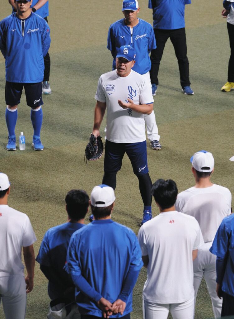 中日・井上一樹監督、賞金の変則的導入を球団と合意 訓示で聞いたナインもどよめき カード勝ち越しなどのノルマ達成が条件（中日スポーツ） - Yahoo!ニュース - Yahoo!ニュース