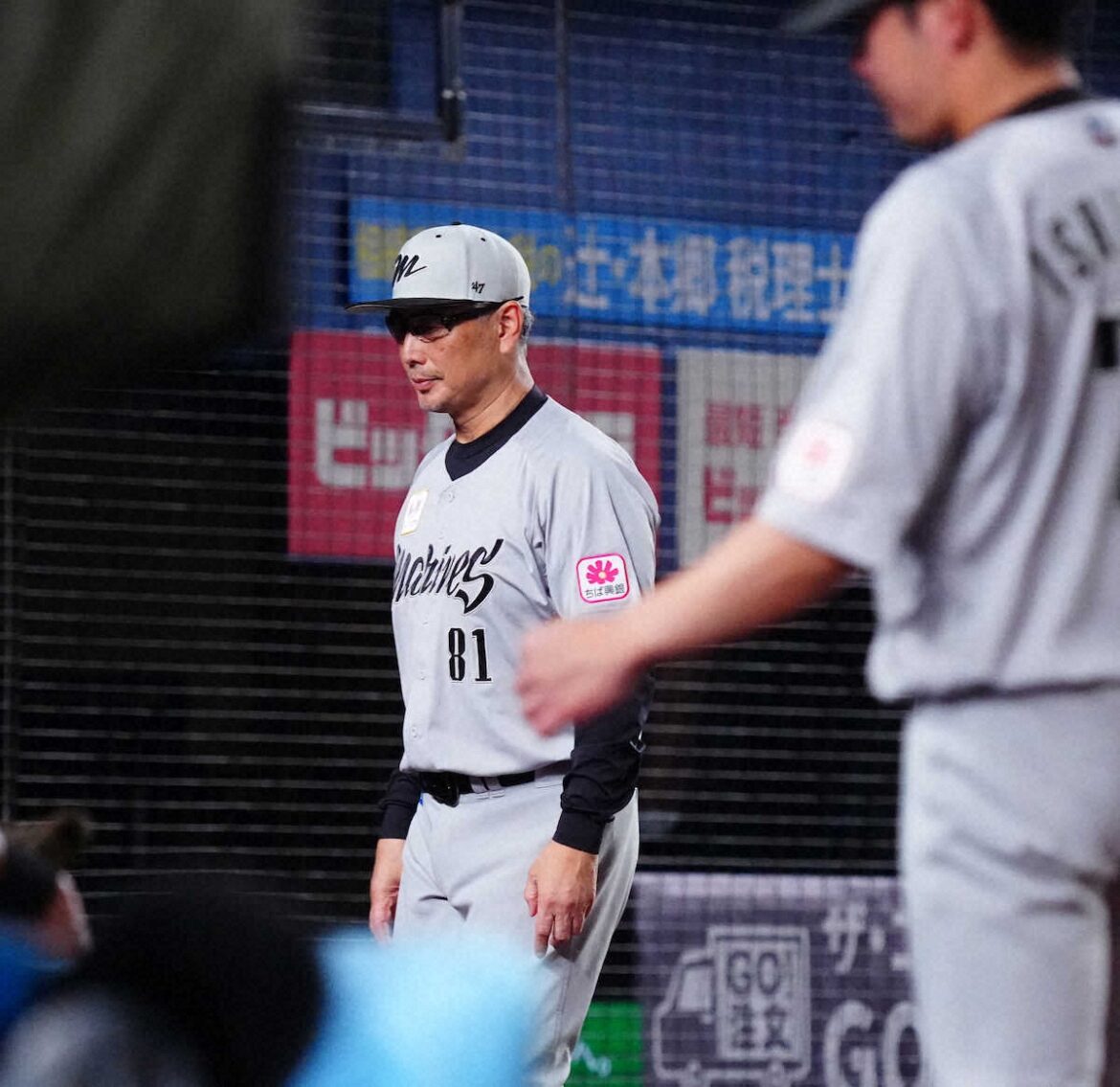 【一問一答】ロッテ・吉井理人監督 山川穂高に満塁弾被弾「リリーフが複数失点しちゃうと…」（スポニチアネックス） - Yahoo!ニュース - Yahoo!ニュース