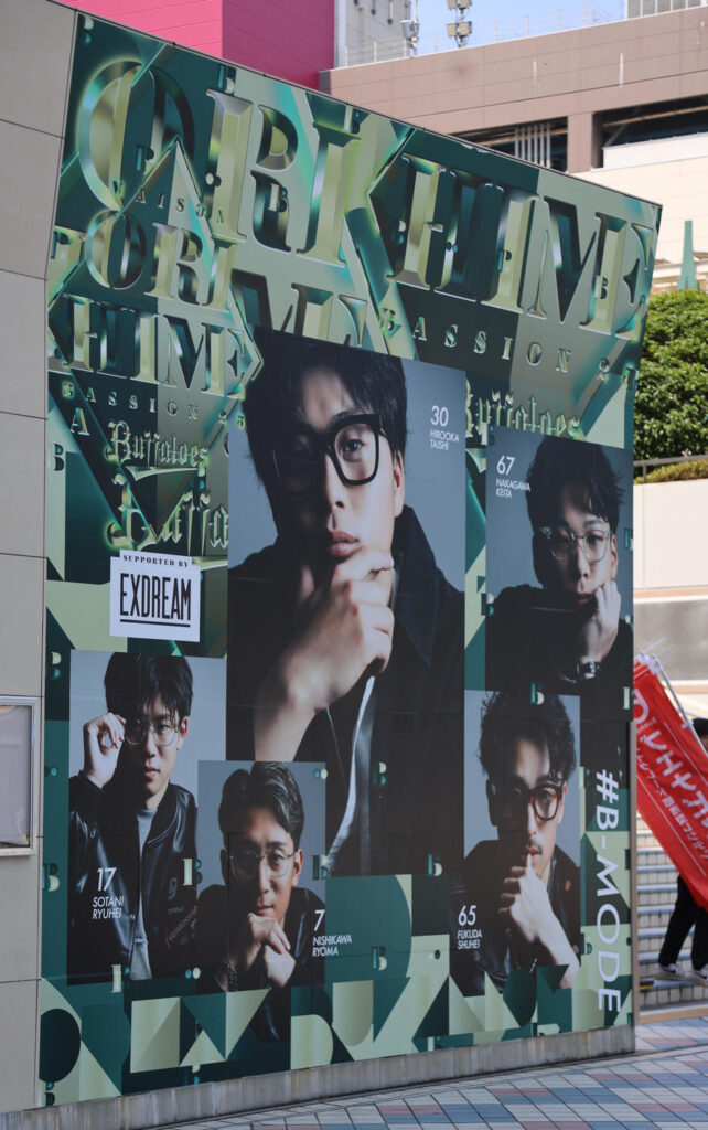 【オリックス】リーグ戦再開初戦のスタメン発表 前日腰の張りで欠席の太田椋は欠場(日刊スポーツ) – Yahoo!ニュース – Yahoo!ニュース 【オリックス】リーグ戦再開初戦のスタメン発表 前日腰の張りで欠席の太田椋は欠場(日刊スポーツ) - Yahoo!ニュース - Yahoo!ニュース