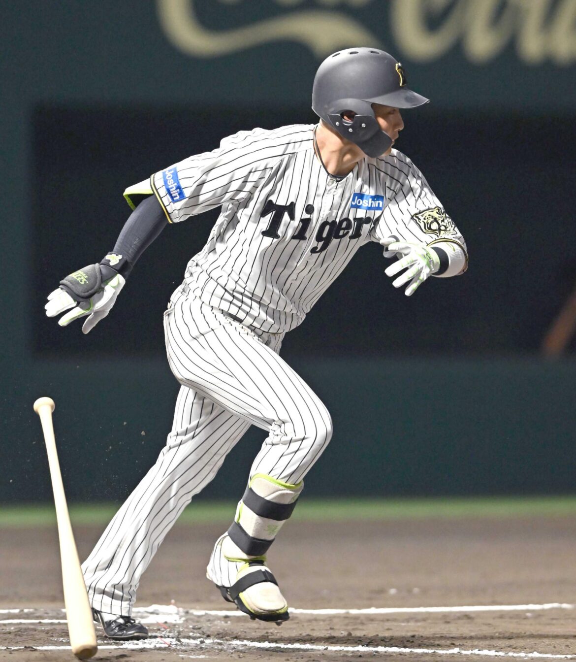 阪神・木浪 2軍では格が違う 再昇格へ猛アピ2戦連続打点 平田2軍監督激賞「若手の見本になる」(デイリースポーツ) – Yahoo!ニュース – Yahoo!ニュース 阪神・木浪 2軍では格が違う 再昇格へ猛アピ2戦連続打点 平田2軍監督激賞「若手の見本になる」(デイリースポーツ) - Yahoo!ニュース - Yahoo!ニュース