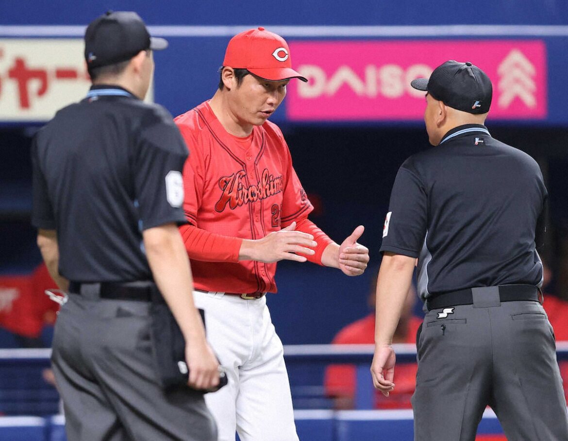 広島・新井監督 拙攻、拙攻、また拙攻…今期14度目逆転負けで3位転落 勝率5割に逆戻り（スポニチアネックス） - Yahoo!ニュース - Yahoo!ニュース