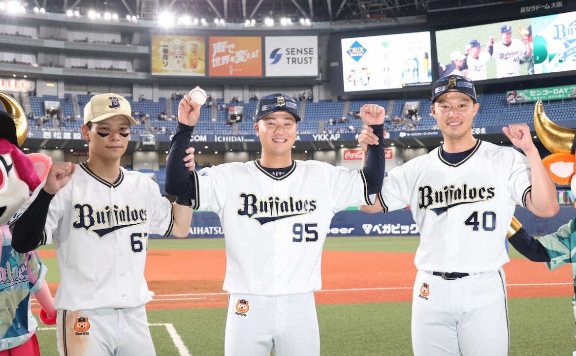 オリックス・才木海翔「翔さんが良い球投げているんで、マネして頑張ります」100Hの岩崎らとお立ち台（スポニチアネックス） - Yahoo!ニュース - Yahoo!ニュース