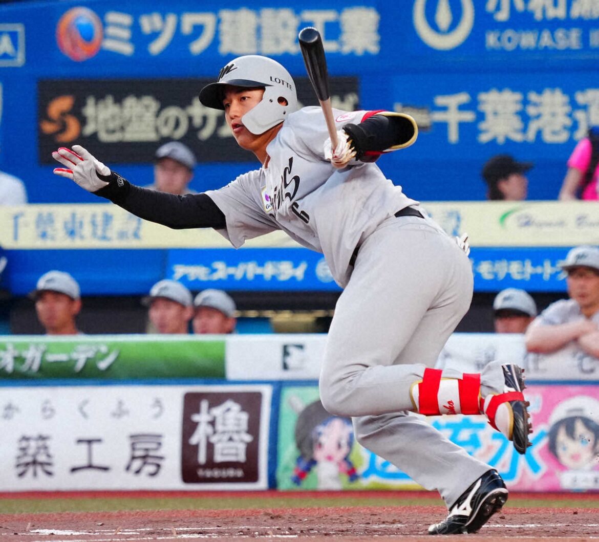 ロッテ ドラ1・西川史礁が4試合連続打点！ 初回に貴重な適時打 1軍に復帰し6月は打率・433（スポニチアネックス） - Yahoo!ニュース - Yahoo!ニュース