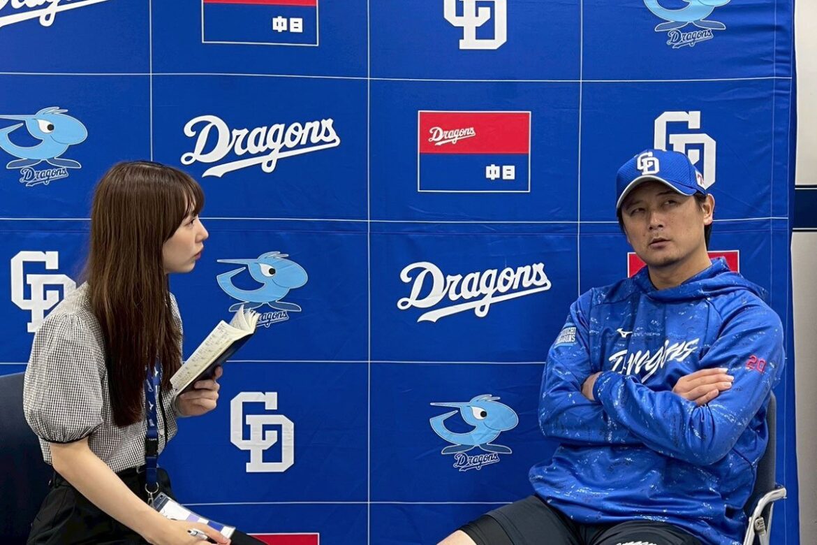【中日】涌井秀章が語ったドラゴンズ逆襲のポイントとは？「後半は細川に期待して投資をしていきます」（東スポWEB） - Yahoo!ニュース - Yahoo!ニュース