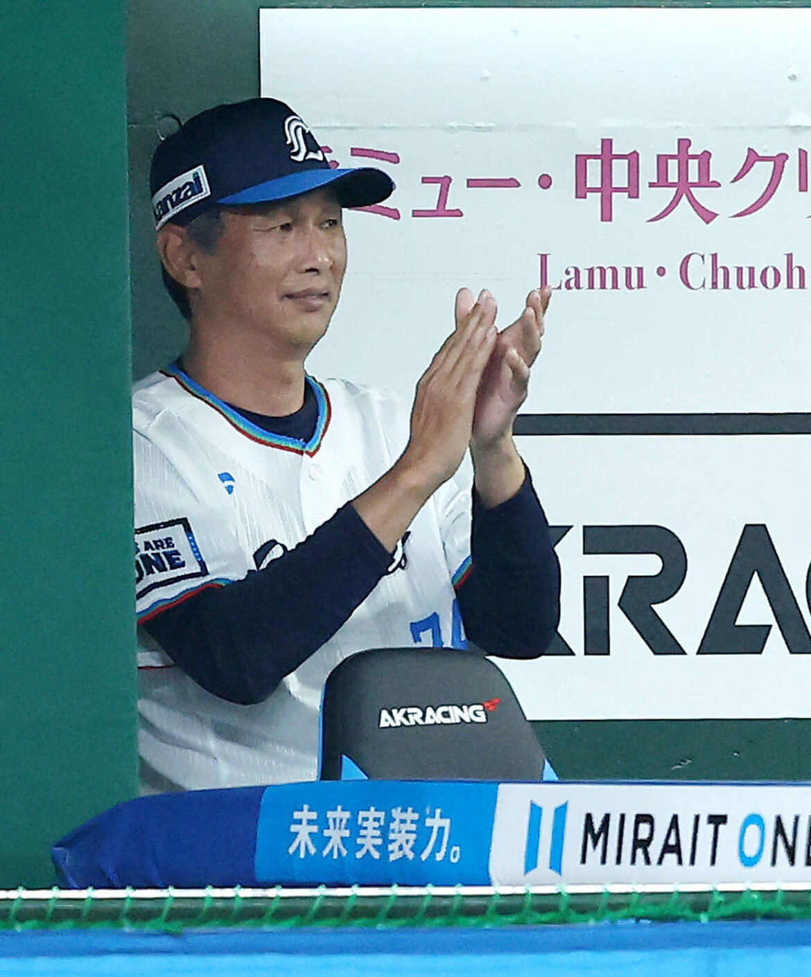 【西武】「慎二、勝ったぞ」OB森慎二氏命日に逆転勝利「首位に勝ち越しへ大きな１勝」西口監督（日刊スポーツ） - Yahoo!ニュース - Yahoo!ニュース