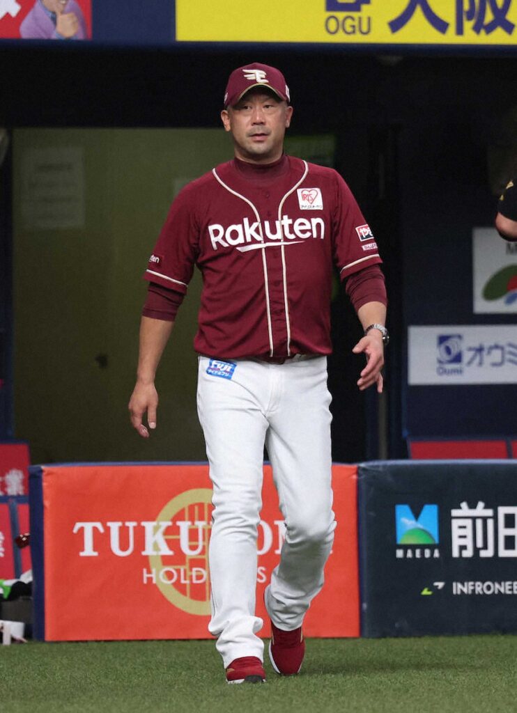 楽天4連敗 投手陣が乱調7四死球 苦手オリックスに三木監督「同じプロ。何とかしないと駄目」（スポニチアネックス） - Yahoo!ニュース - Yahoo!ニュース