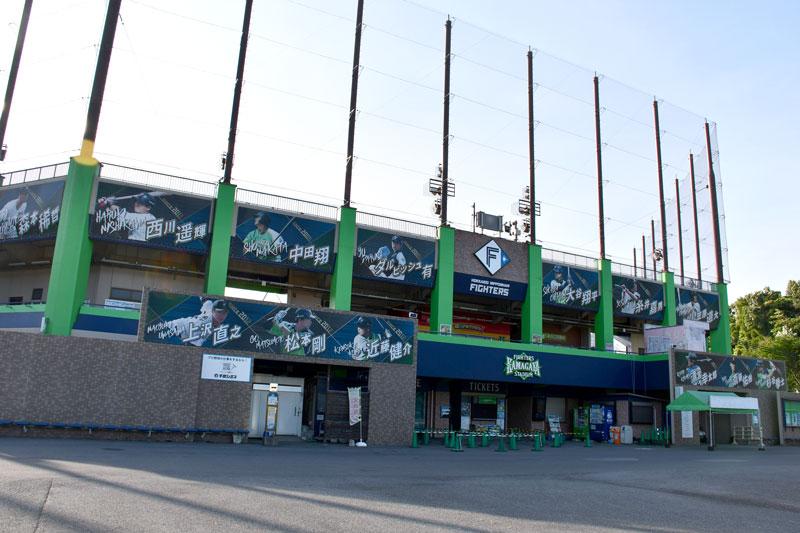 日ハム2軍、鎌ケ谷から北海道へ移転報道 鎌スタの存続求める市「公式見解ない」とコメント控える 地元ファン"覚悟"と"寂しさ"(千葉日報オンライン) – Yahoo!ニュース – Yahoo!ニュース 日ハム2軍、鎌ケ谷から北海道へ移転報道 鎌スタの存続求める市「公式見解ない」とコメント控える 地元ファン"覚悟"と"寂しさ"(千葉日報オンライン) - Yahoo!ニュース - Yahoo!ニュース