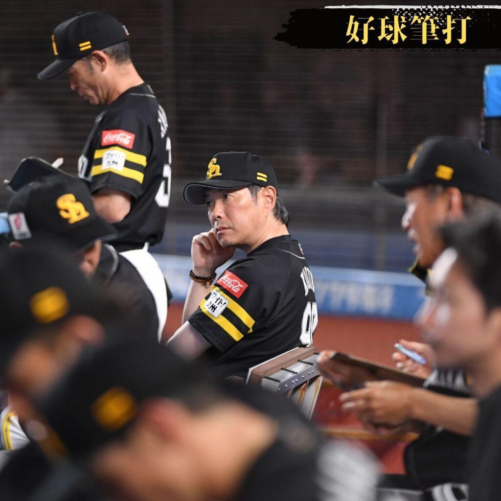 最下位ロッテに零封負けの完敗も…首位日本ハムに3ゲーム差で食らいつくソフトバンクの「連敗回避」能力に期待【#好球筆打】（西スポWEB OTTO！） - Yahoo!ニュース - Yahoo!ニュース