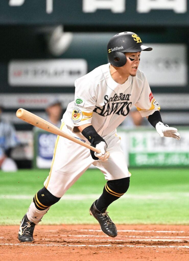 ソフトバンク、牧原大成が今季初の右翼 谷川原健太は約3カ月ぶりに先発マスク（西スポWEB OTTO！） - Yahoo!ニュース - Yahoo!ニュース