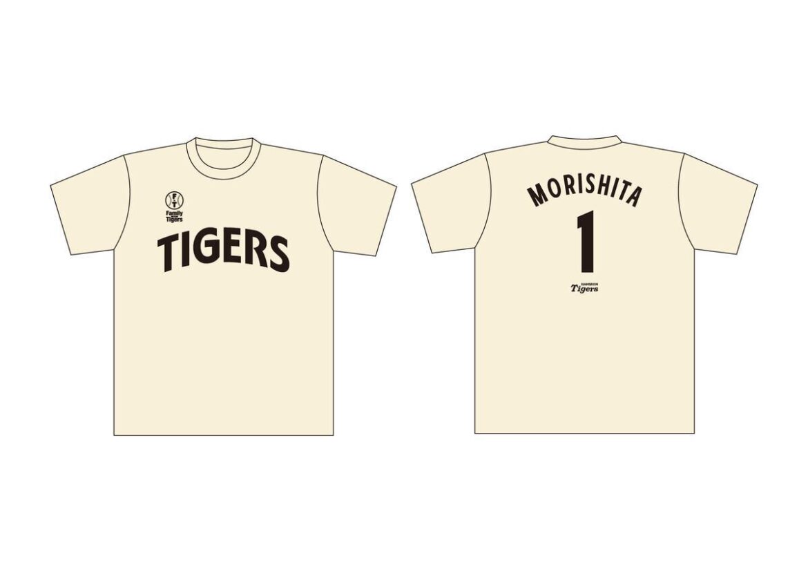 サンケイスポーツ