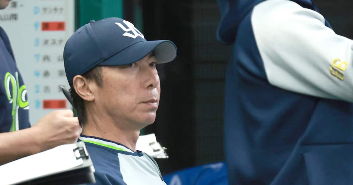【指揮官一問一答】ヤクルト・高津監督、サヨナラ負けにつながったイニング先頭の四球を指摘「最後のフォアボールが全て」 - サンスポ