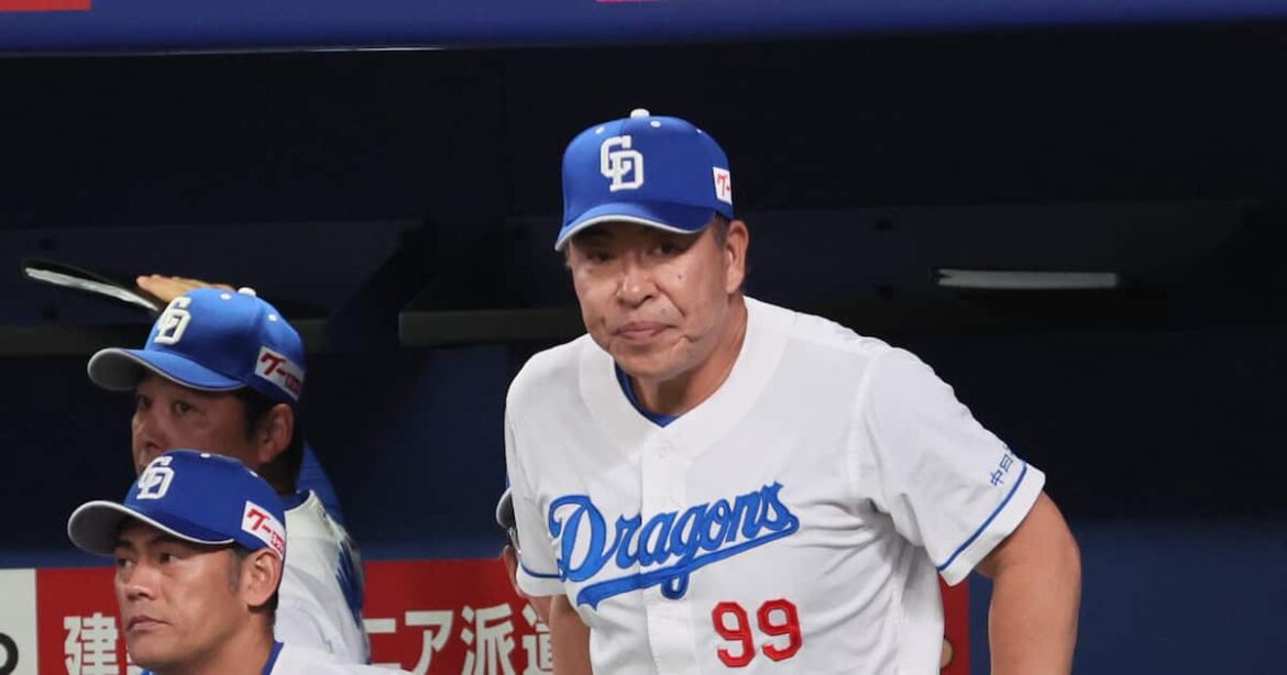 中日・井上監督、恩師・塩瀬重輝さん悼む「監督がいなければ、この世界にはいない」 - サンスポ