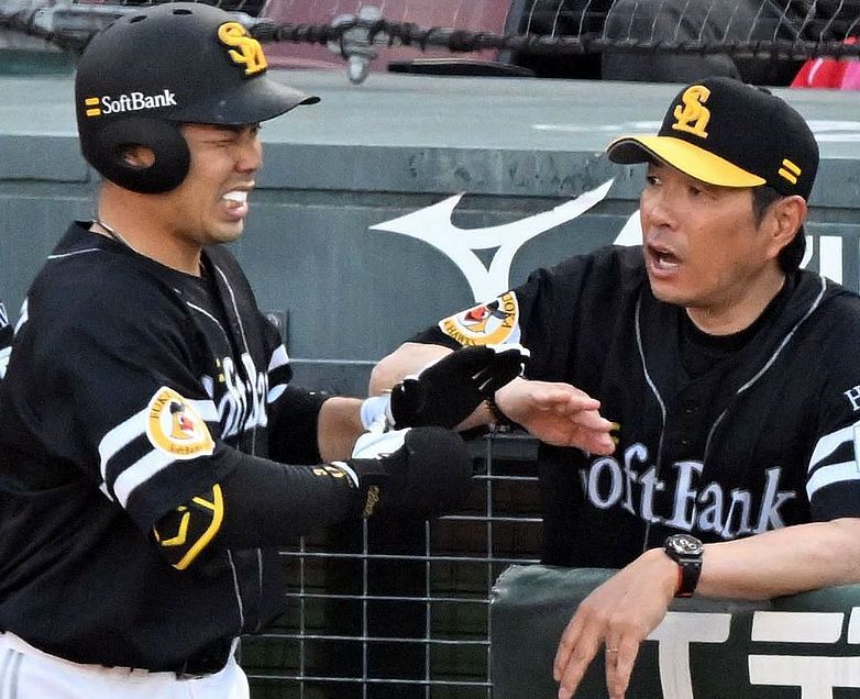 ソフトバンク近藤健介は左かかと痛 小久保監督「炎症が引くまでは」 明日以降の出場は微妙:「おっ!」でつながる地元密着のスポーツ応援メディア 西スポWEB OTTO! – 西スポWEB OTTO! ソフトバンク近藤健介は左かかと痛 小久保監督「炎症が引くまでは」 明日以降の出場は微妙:「おっ!」でつながる地元密着のスポーツ応援メディア 西スポWEB OTTO! - 西スポWEB OTTO!