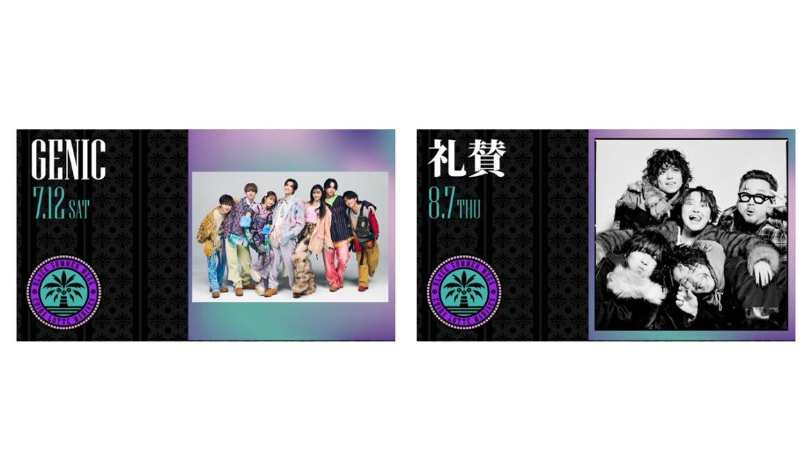 千葉ロッテマリーンズ、夏のスペシャルイベント『BLACK SUMMER WEEK』にGENIC、礼賛（ライサン）が来場！