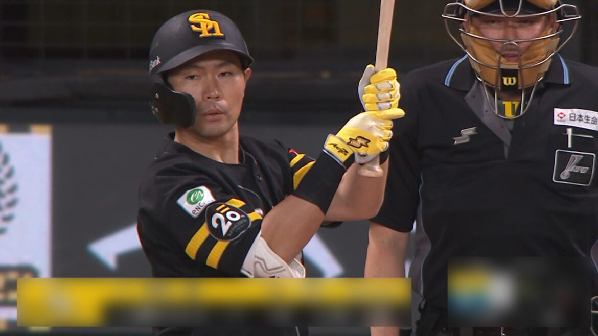 福岡ソフトバンクホークス・中村晃選手©パーソル パ・リーグTV