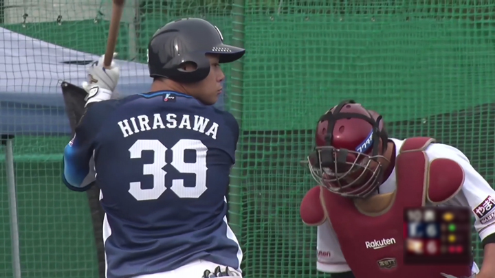 【ファーム】平沢大河が決勝2ラン 終盤の点の取り合いを制す – パ・リーグ.com 埼玉西武ライオンズ・平沢大河選手 ©パーソル パ・リーグTV