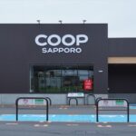 コープさっぽろのっぽろ店