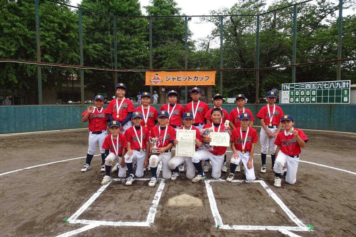 ジャビットカップ2025 川崎市川崎区大会優勝は東門前ガッキーズ | 読売ジャイアンツ（巨人軍）公式サイト
