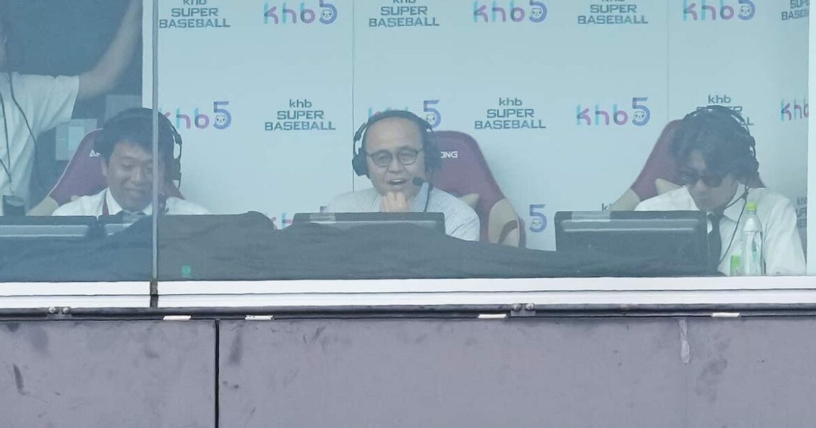 阪神・岡田彰布顧問「楽天のほうが謙虚に野球をしている」テレビ解説で藤川采配チクリ – サンスポ 阪神・岡田彰布顧問「楽天のほうが謙虚に野球をしている」テレビ解説で藤川采配チクリ - サンスポ