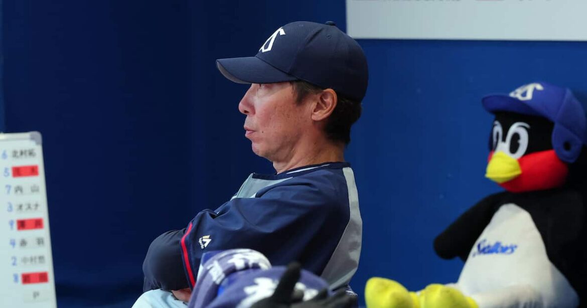 ヤクルトが12試合連続2得点以下　プロ野球ワーストタイで5連敗…高津監督「メンバーは全力でやっている」 - サンスポ