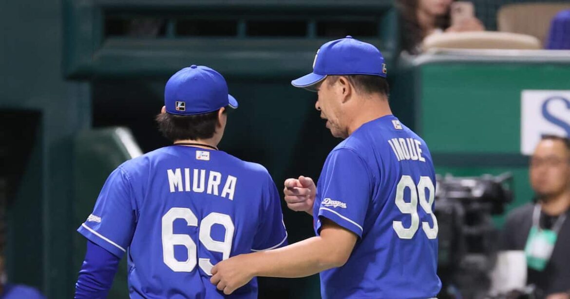 【球界ここだけの話（3803）】中日・井上監督、キャラ立ち度合いはチームナンバーワン - サンスポ