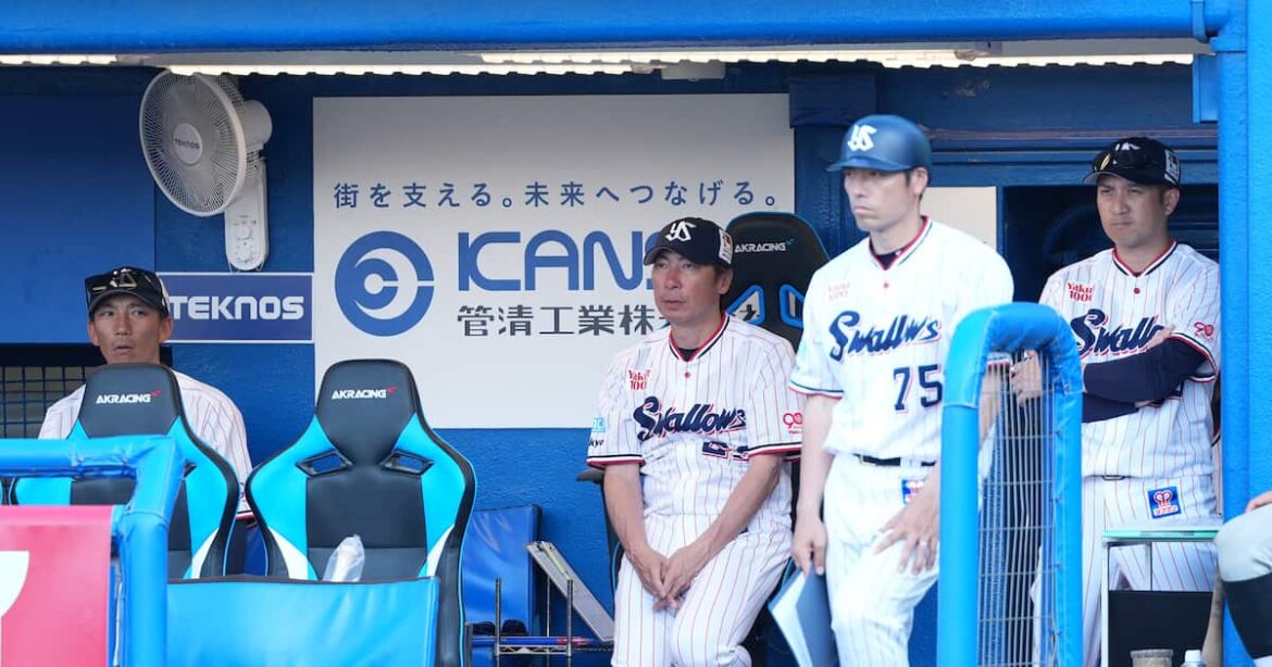 【データBOX】ヤクルトは8年ぶりの交流戦最下位 - サンスポ