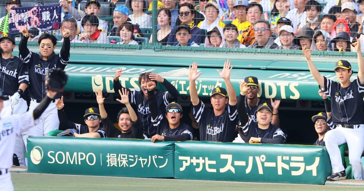 ソフトバンク、6年ぶり9度目の交流戦優勝 阪神との試合中、日本ハムが敗れ決定 – サンスポ ソフトバンク、6年ぶり9度目の交流戦優勝 阪神との試合中、日本ハムが敗れ決定 - サンスポ