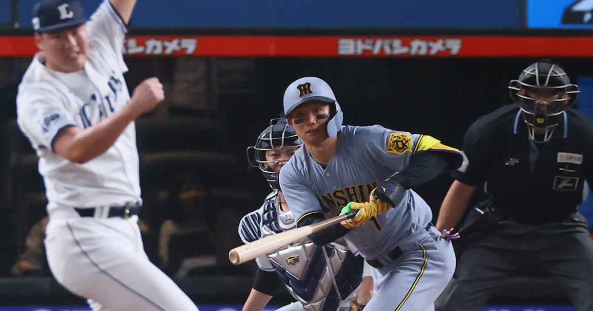 阪神・森下翔太の適時打で均衡破る! 西武・渡辺との2000年生まれ対決は虎のドライチに軍配 – サンスポ 阪神・森下翔太の適時打で均衡破る! 西武・渡辺との2000年生まれ対決は虎のドライチに軍配 - サンスポ