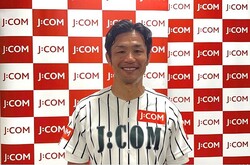 ― 阪神タイガース 対 福岡ソフトバンクホークス戦で「J:COM 光 デー」を開催 ― 阪神タイガースファン・元ラグビー日本代表主将 廣瀬俊朗さんが阪神甲子園球場での始球式に初挑戦