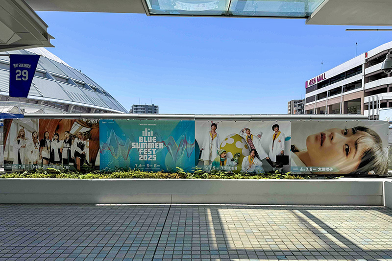 ペデストリアンデッキ